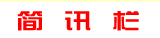 ��Ѷ��